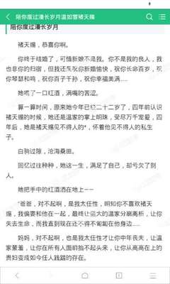 微博视频为什么会被收录